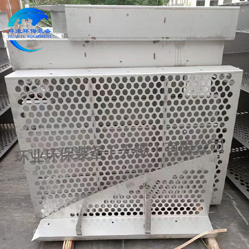梅州吸收塔托盤