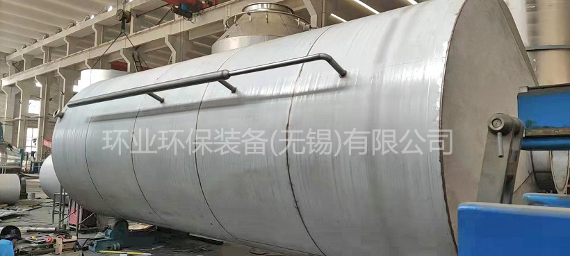 梅州不銹鋼噴淋塔的應(yīng)用領(lǐng)域