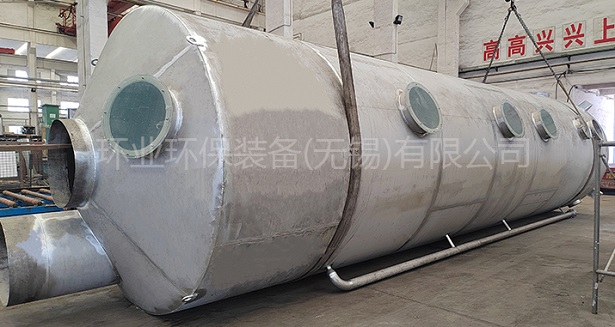梅州不銹鋼噴淋塔在橡膠廠的應(yīng)用