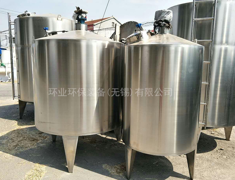梅州不銹鋼儲罐在制藥行業(yè)的重要作用
